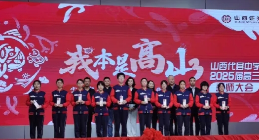 微信截图_20241012095543.png