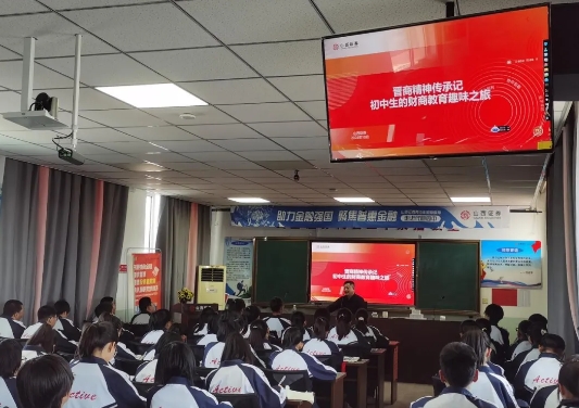 微信截图_20241012095605.png