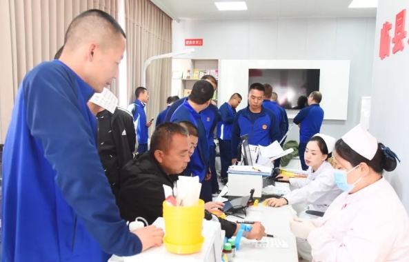 微信截图_20241012100609.png