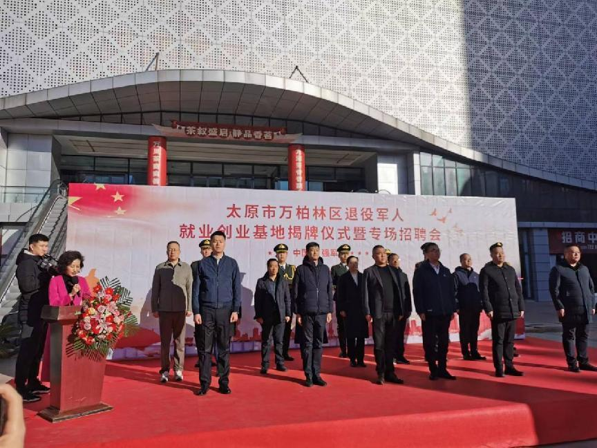 微信截图_20241012100609.png