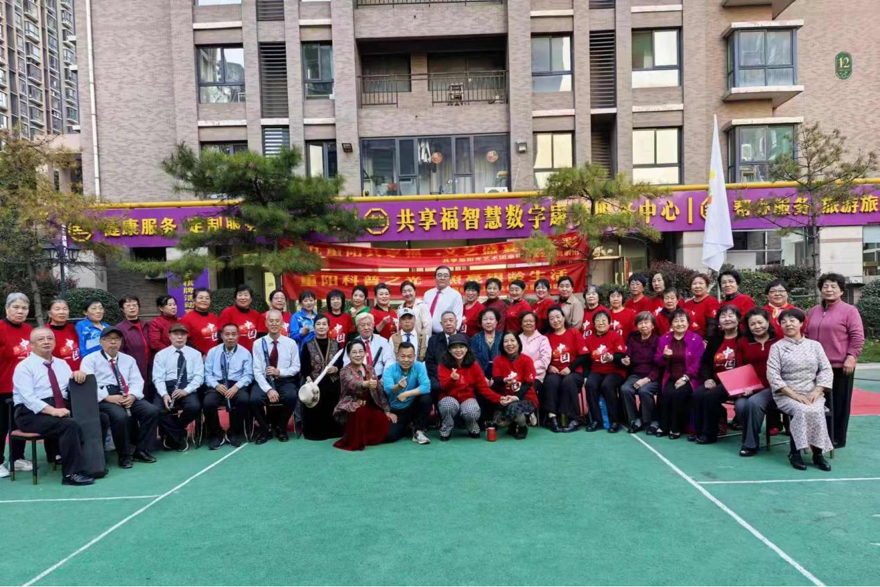 九九重阳共享福，文艺盛宴绽光彩——山西共享福阳光艺术团重阳节文艺汇演