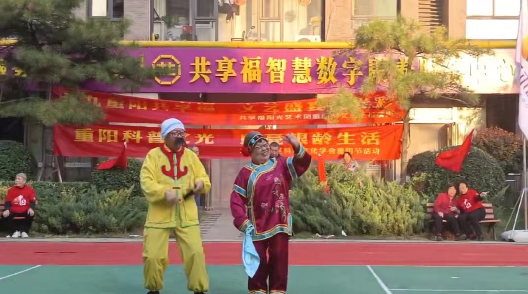 微信截图_20241012105511.png 微信截图_20241012105511.png