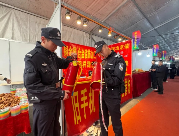 晋中左权县公安局辽阳派出所圆满完成2024消费品博览会安保任务