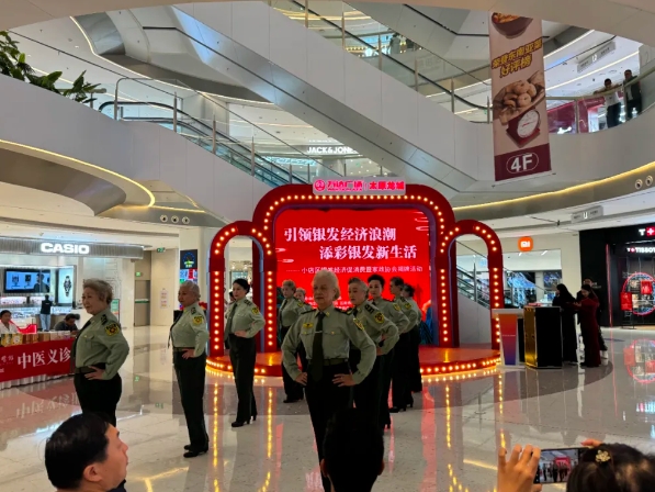 微信截图_20241012143109.png