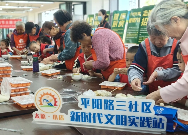 微信截图_20241012145425.png 微信截图_20241012145425.png