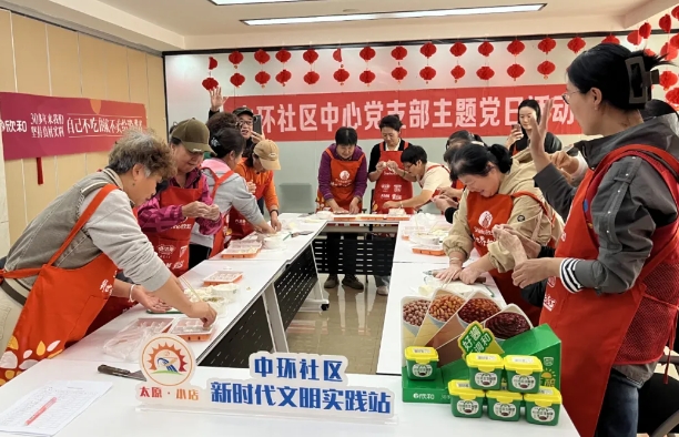 微信截图_20241012145519.png 微信截图_20241012145519.png