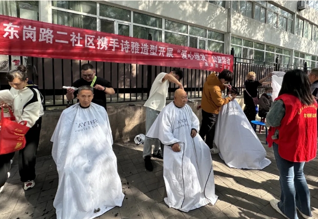 微信截图_20241012145544.png 微信截图_20241012145544.png