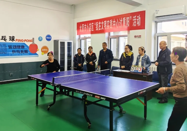 微信截图_20241012145632.png 微信截图_20241012145632.png