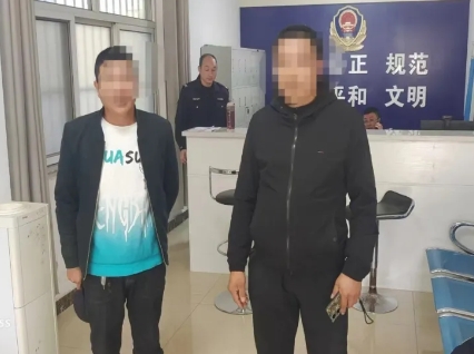 吕梁交口：警民接力寻失主，物归原主暖人心