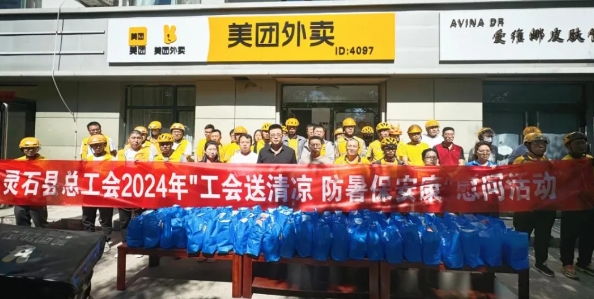 微信截图_20241012152122.png