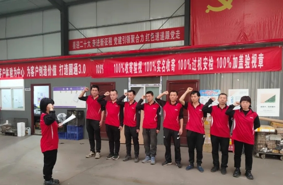 微信截图_20241012160647.png
