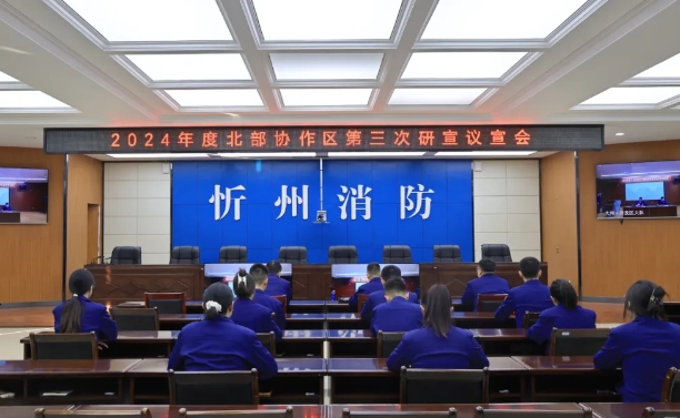 微信截图_20241012185125.png