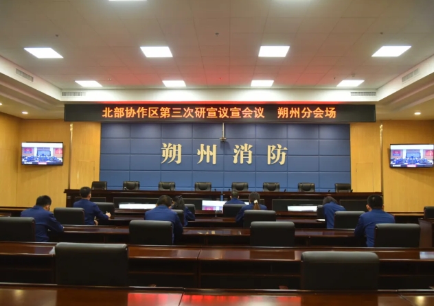 微信截图_20241012184833.png