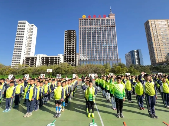微信截图_20241013105413.png 微信截图_20241013105413.png