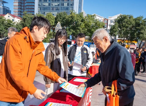 微信截图_20241013201944.png