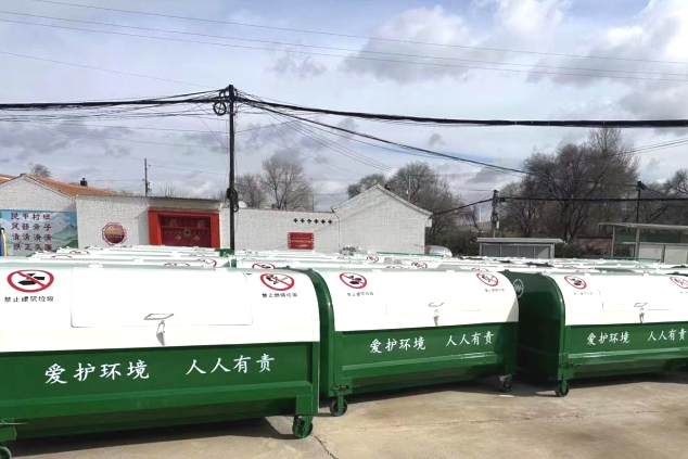 微信截图_20241014111944.png