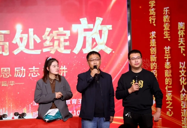 微信截图_20241014111944.png