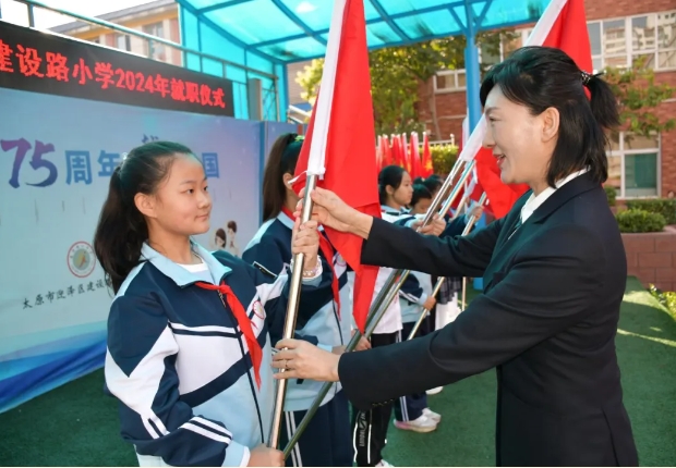 微信截图_20241014111944.png
