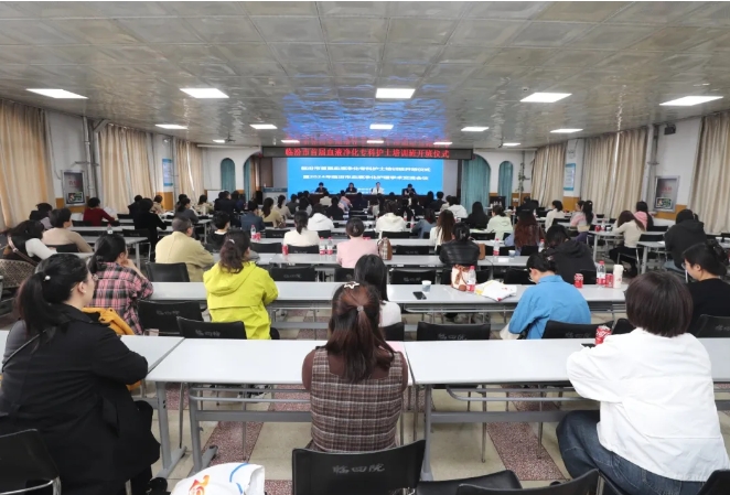 临汾市首届血液净化专科护士培训班在市中心医院举办