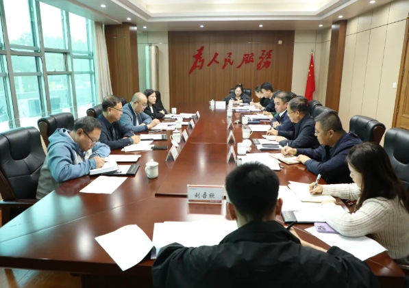 太原小店区财政局召开2024年全区财税联席工作会