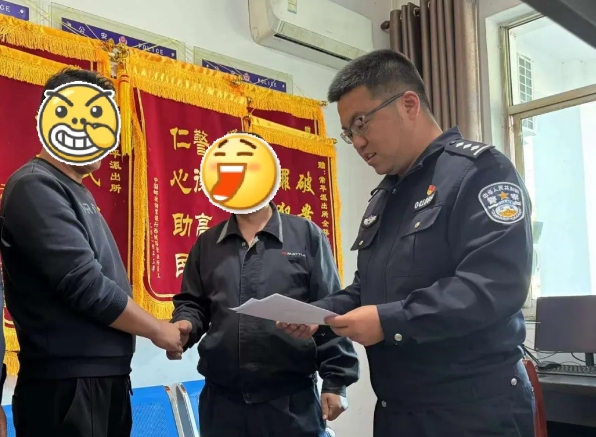 长治壶关公安：矛盾纠纷无小事  民警调解促和谐