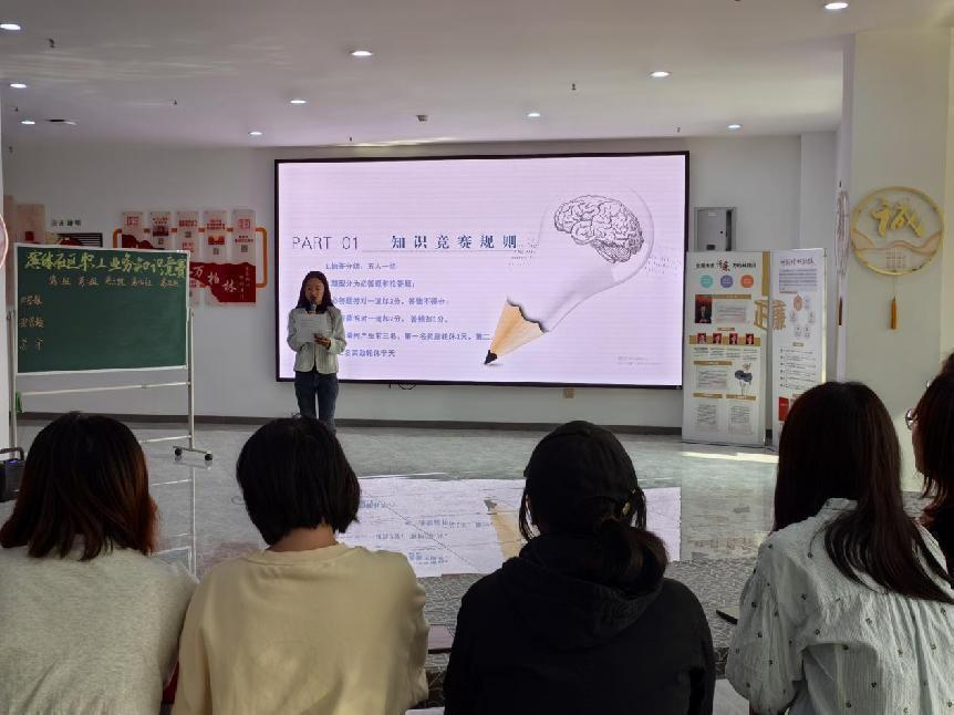 太原万柏林区兴华街道：比学赶超优服务　以赛促学展风采