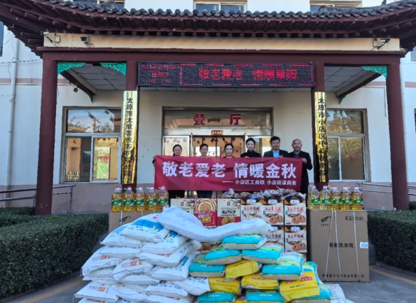 微信截图_20241014222009.png 微信截图_20241014222009.png