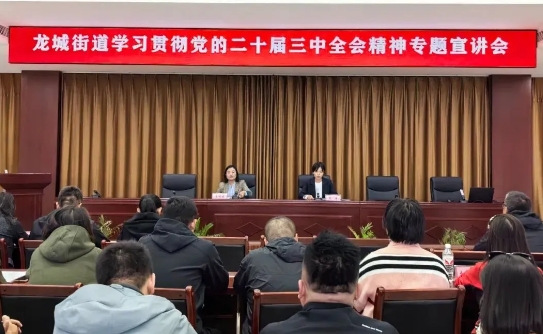 微信截图_20241014222009.png 微信截图_20241014222009.png