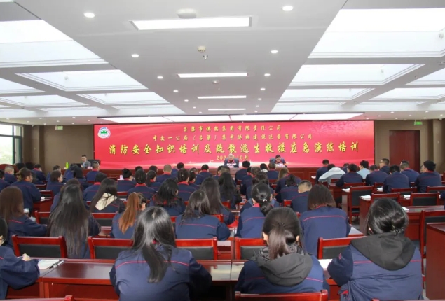 微信截图_20241014222009.png