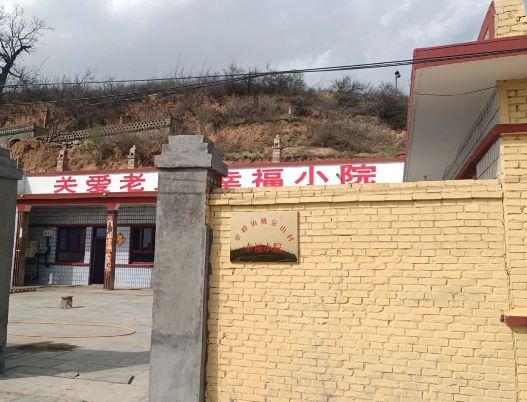 微信截图_20241015093727.png