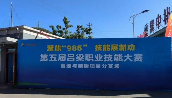 微信截图_20241015150001.png