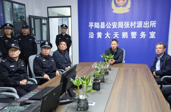 运城：刘春安深入平陆县调研指导派出所和文物保护工作