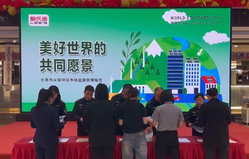 微信截图_20241015180900.png