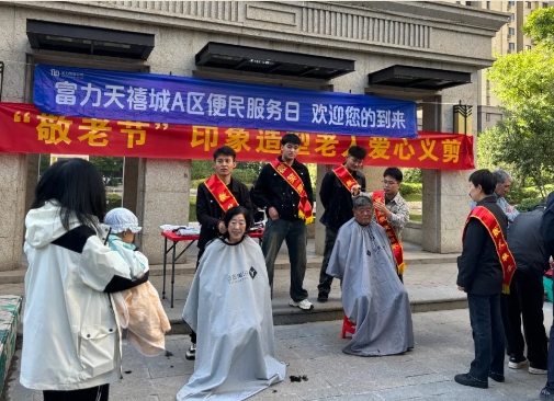 微信截图_20241015180900.png