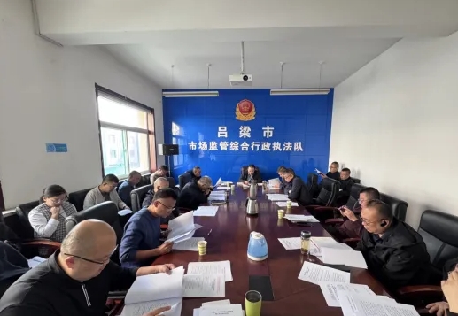 微信截图_20241015202127.png