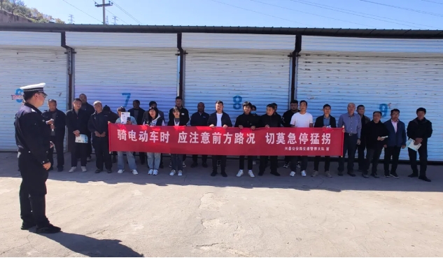 吕梁兴县：交警进驾校  筑牢安全线