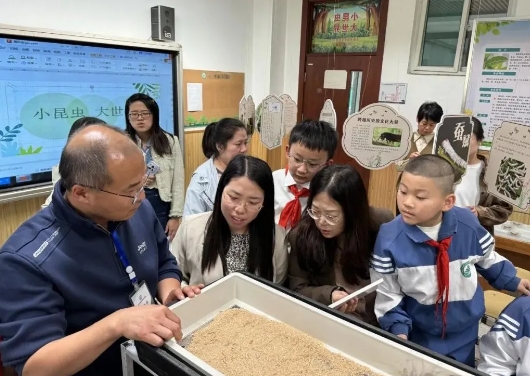 微信截图_20241016084150.png