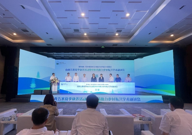 微信截图_20241016084747.png 微信截图_20241016084747.png