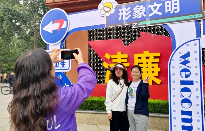 微信截图_20241016084733.png