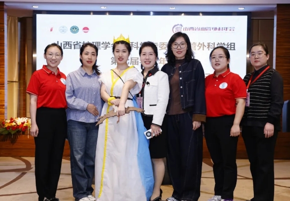 【喜报】临汾市中心医院护理团队在山西省血管外科年会竞赛中取得佳绩！