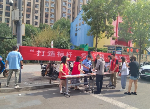 微信截图_20241016084717.png