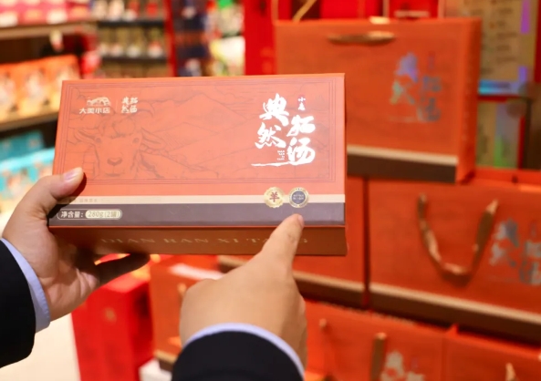 “老味道”焕发新活力——太原小店牺汤入驻商超