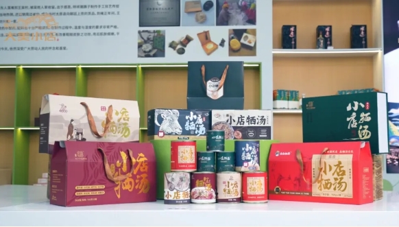 微信截图_20241016084725.png