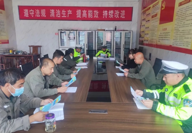 临汾蒲县公安交警走进企业开展交通安全宣传活动
