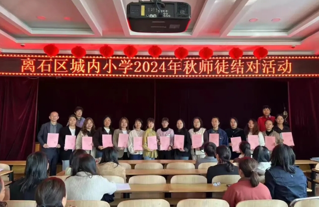 微信截图_20241016104229.png