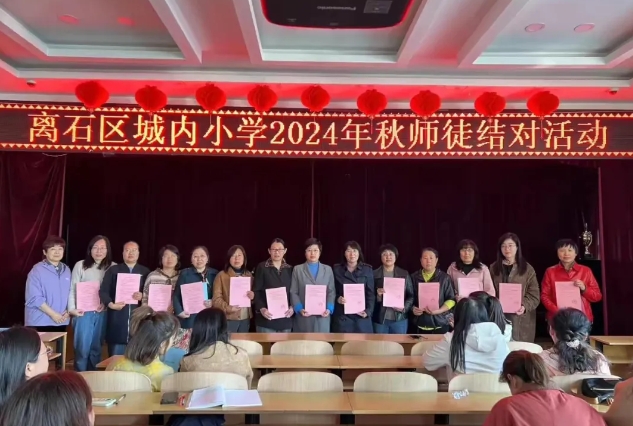 微信截图_20241016104237.png