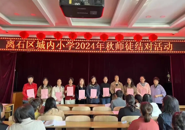 微信截图_20241016104247.png