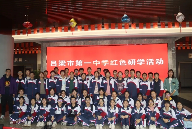 微信截图_20241016154548.png
