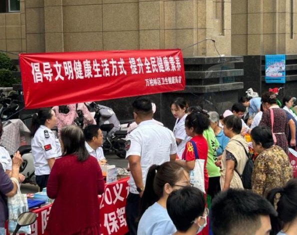 太原万柏林区卫健局积极组织开展2024年全民健康生活方式宣传月活动