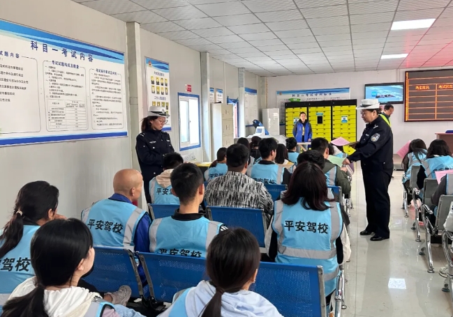 吕梁柳林：交通安全进驾校  挂好安全“第一档”